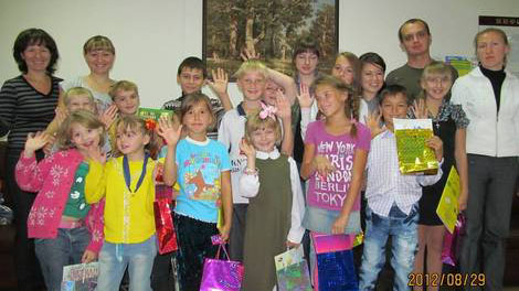 Праздничное мероприятие для детей из неблагополучных и многодетных семей Курчатовского района прошло 29 августа.