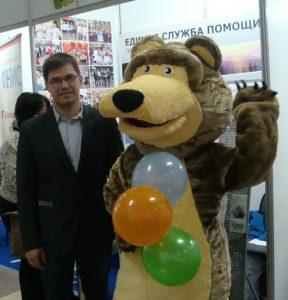В Челябинской области прошел профилактический форум