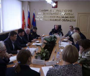 Заседание общественного совета при ГУФСИН Челябинской области