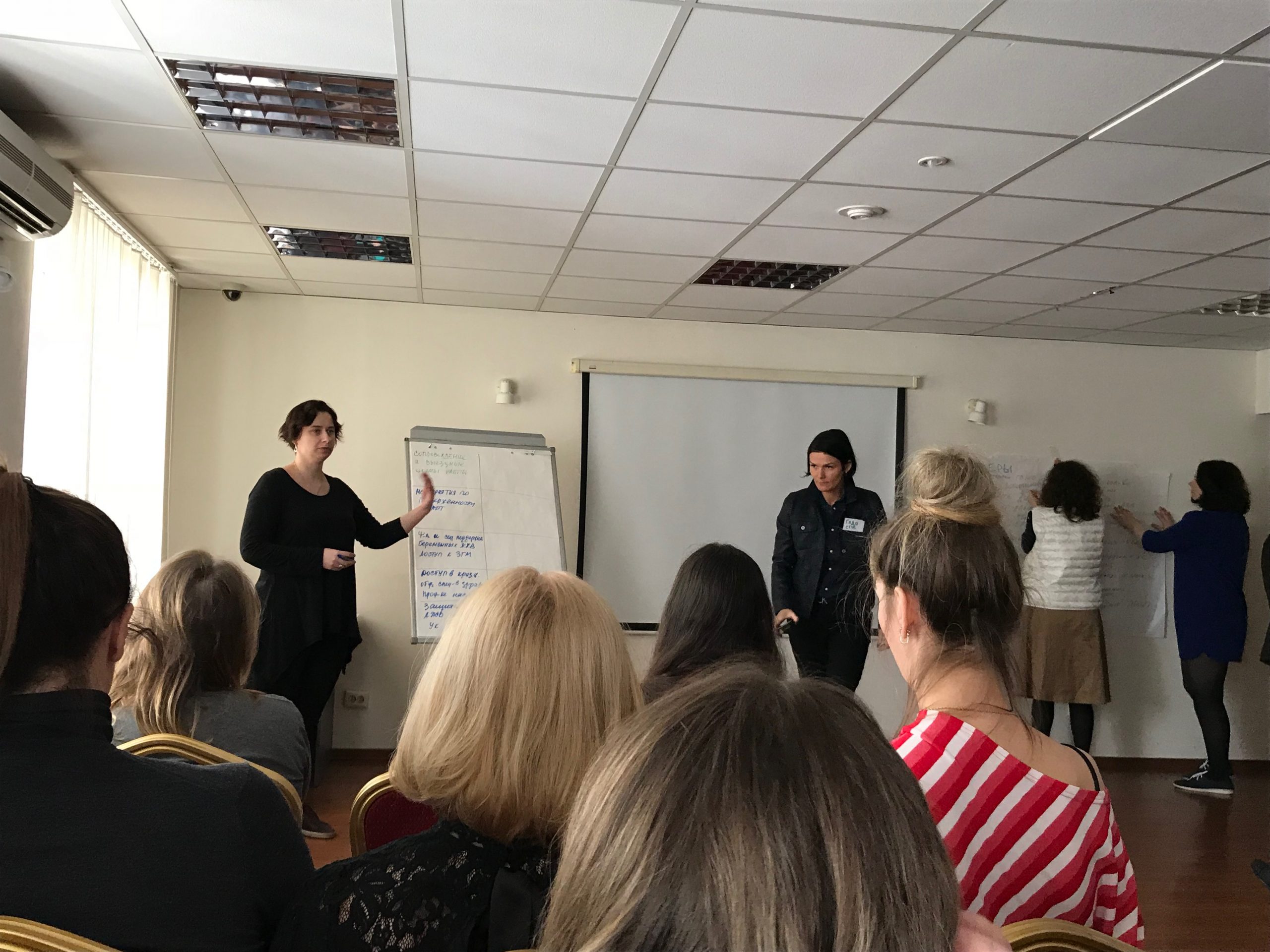 Состоялось очередное заседание Ассоциации «ЕВА»