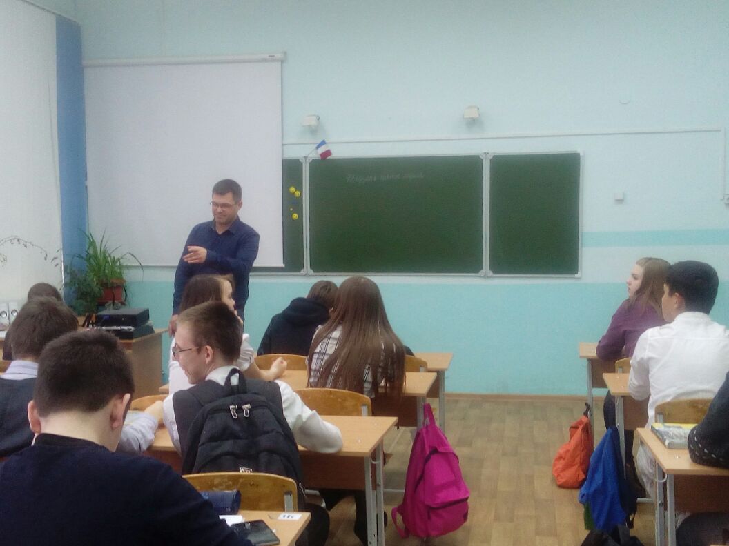 Профилактика ВИЧ и употребления ПАВ среди молодежи