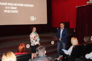 Впервые в Челябинске люди с положительным ВИЧ-статусом через документальный фильм рассказали о своей ситуации, своей жизни с болезнью