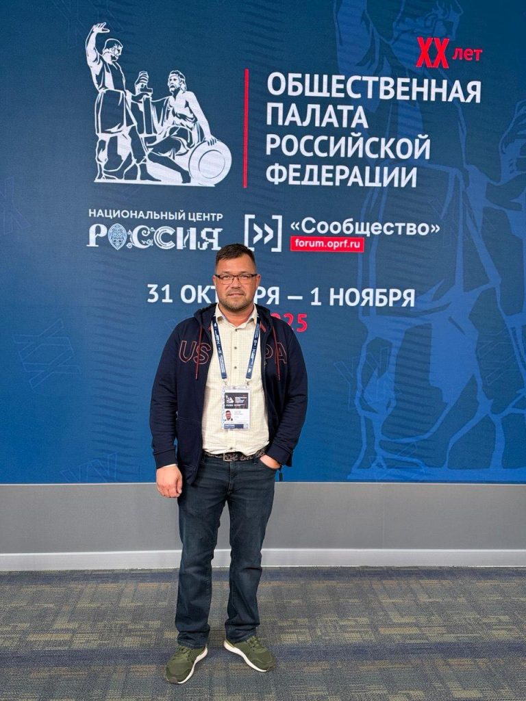 Общественный контроль в социальных и медицинских учреждениях Челябинской области