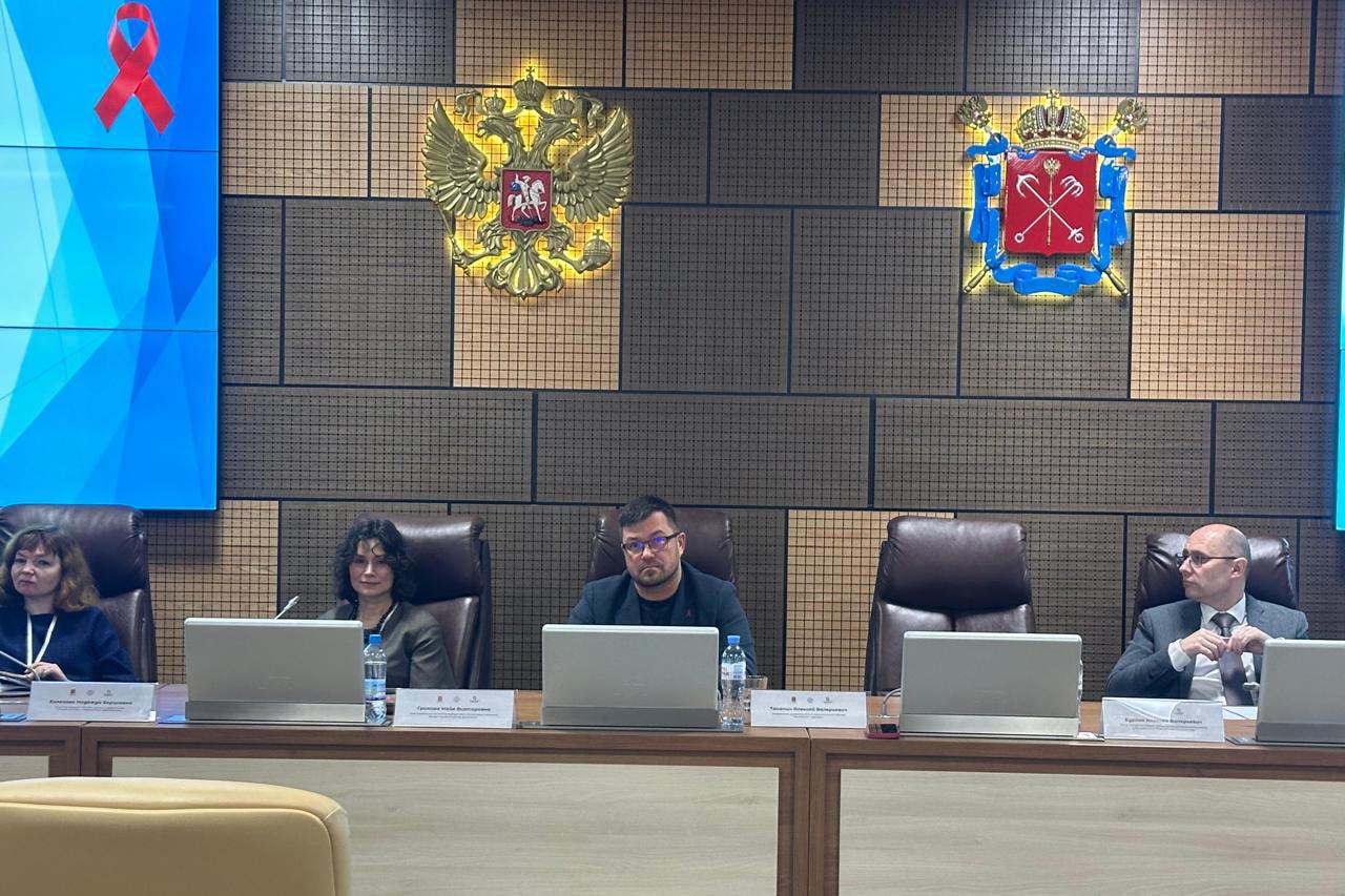 В Санкт-Петербурге состоялась научно-практическая конференция «Комплексная реабилитация и ресоциализация потребителей наркотиков: проблемы и перспективы»