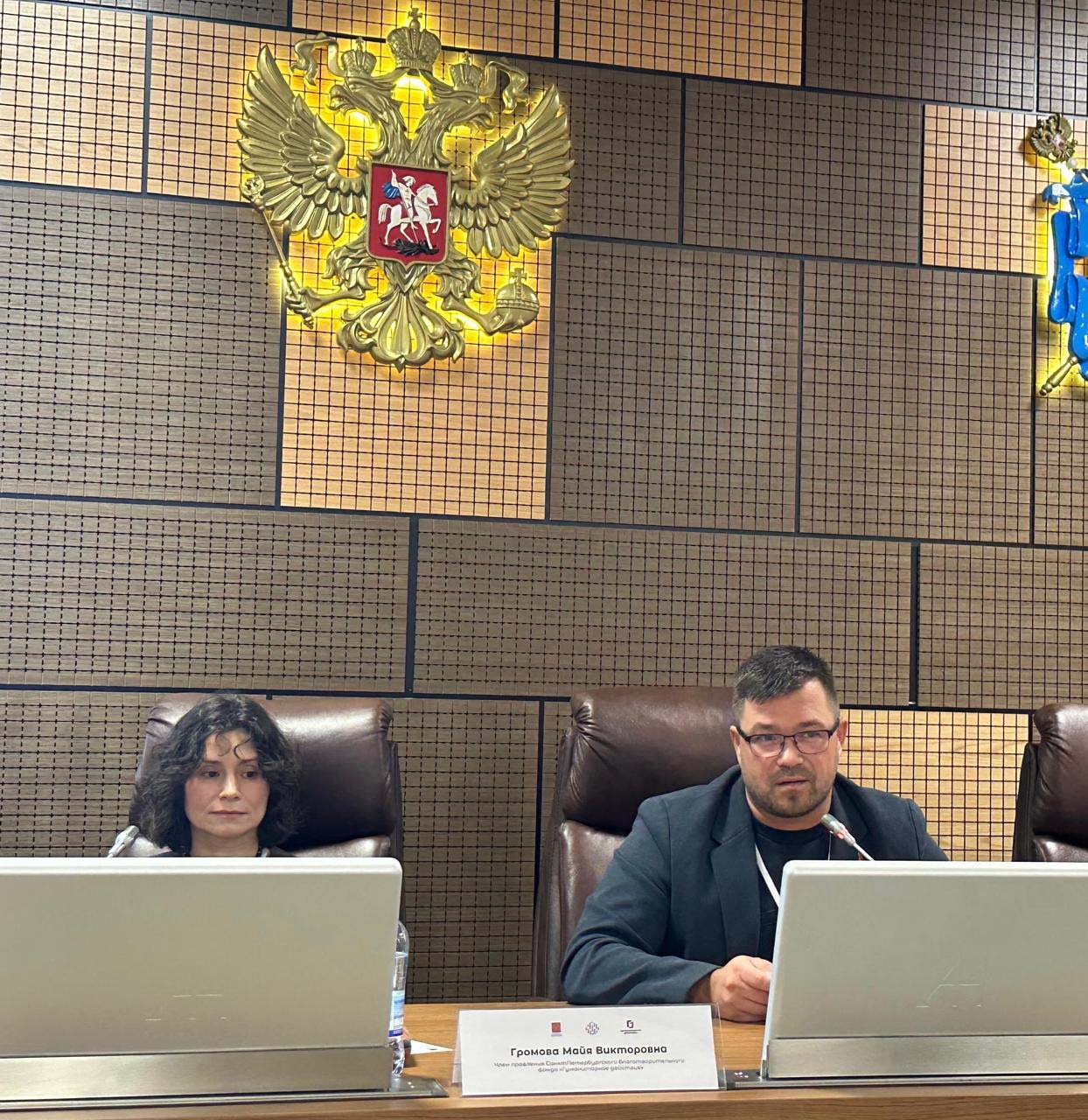 В Санкт-Петербурге состоялась научно-практическая конференция «Комплексная реабилитация и ресоциализация потребителей наркотиков: проблемы и перспективы»