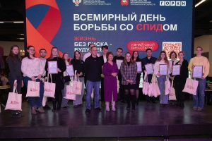 Награждены победители II конкурса видеороликов по профилактике ВИЧ и наркозависимости среди молодежи