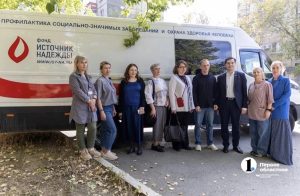 Фото: 1obl.ru. Помощь людям в трудной ситуации: Опыт государства и НКО на Южном Урале